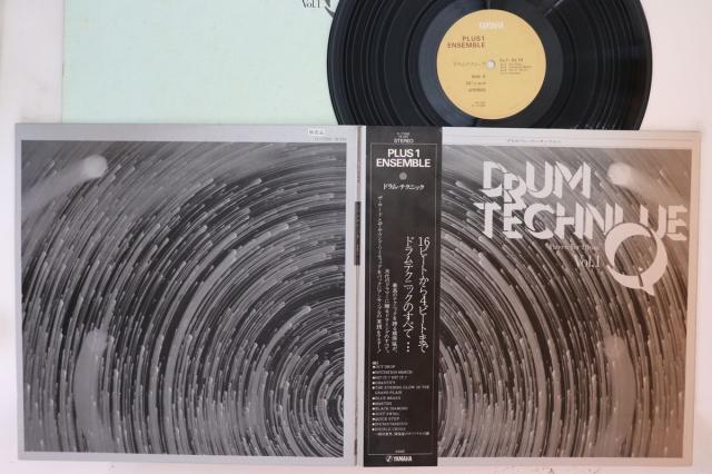 【中古】LP/GF Takeshi Inomata, Third, Sound Limited Plus 1 YL7705E YAMAHA Japan Vinyl /00400