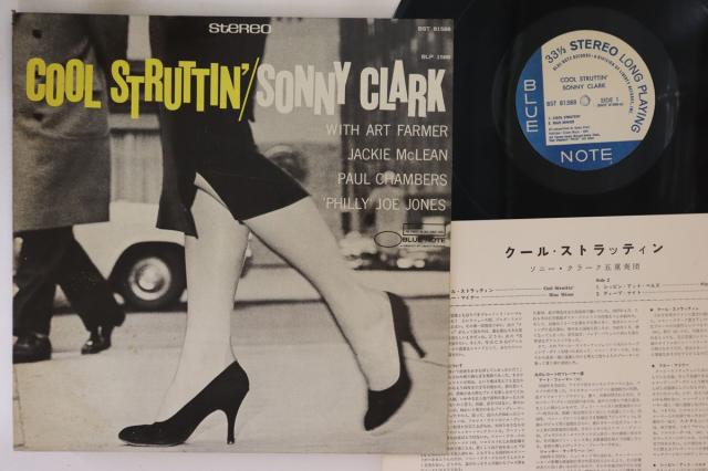 【中古】LP Sonny Clark Cool Struttin BST81588 BLUE NOTE /00260