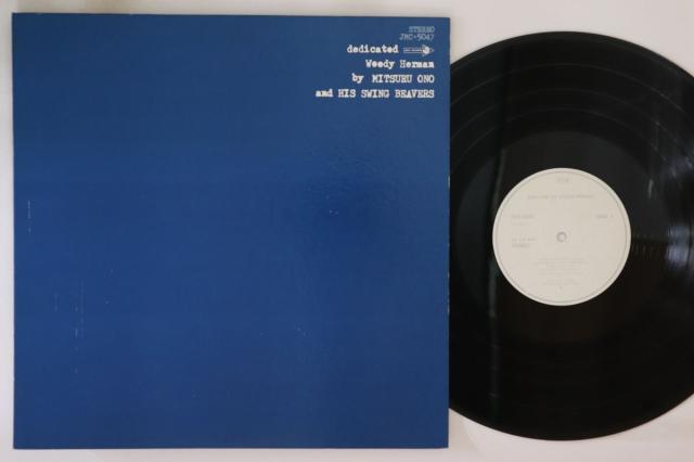 【中古】LP Mitsuru Ono, Swing Beavers Dedicated Woody JMC5047PROMO VICTOR Japan Vinyl /00260