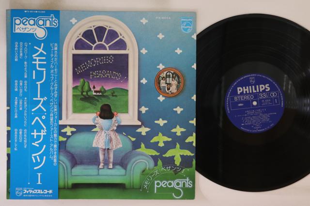 LP Eiichi Ohtaki Matasu no Hiru no Yume XDAH93036PROMO NIAGARA Japan Vinyl 未開封 /00260 LP Eiichi Ohtaki Matasu no Hiru no Yume XDAH93036PROMO