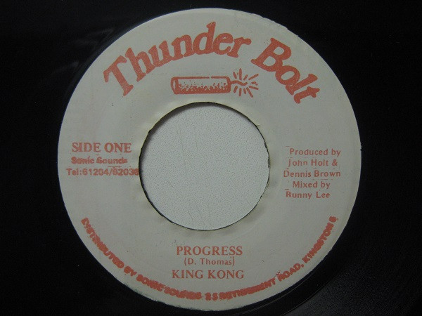 【中古】ジャマイカ7” King Kong Progress NONE Thunder Bolt /00080