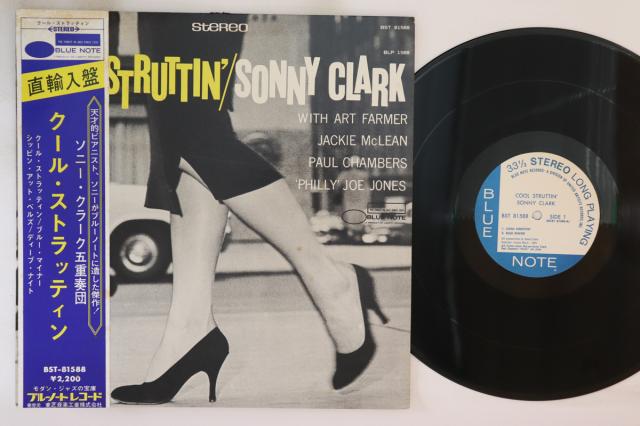 【中古】米LP Sonny Clark Cool Struttin BST81588 BLUE NOTE /00260
