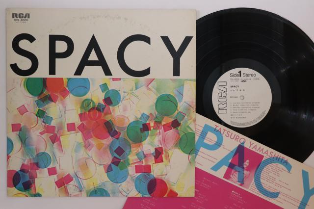 松任谷由実 ユーミン万歳! 6LP+ブックレット 数量限定盤/クリア