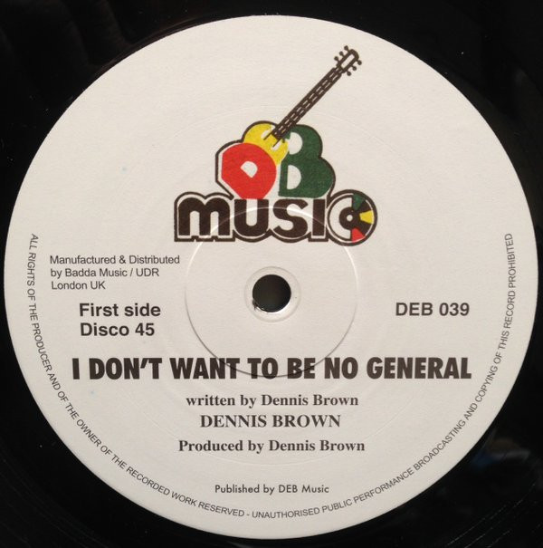 【中古】12” Dennis Brown / Ranking Dread I Dont Want To DEB039 D.E.B. Music UK Vinyl /00250
