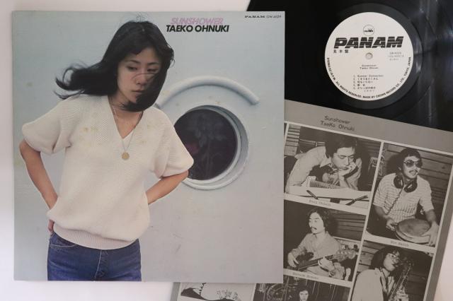 LP 大貫妙子 Sunshower (-2300円定価) GW4029PROMO PANAM プロモ /00260 中古】LP 大貫妙子 Sunshower (-定価) GW4029PROMO PANAM プロモ