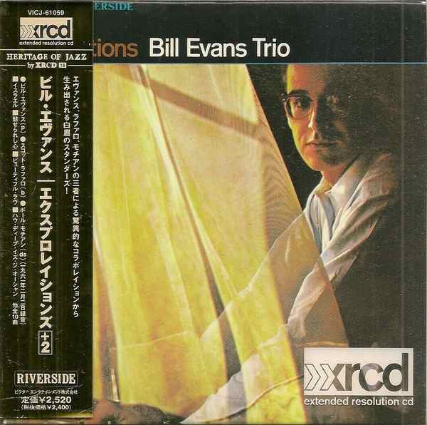 【中古】CD Bill Evans Trio Explorations VICJ61059PROMO Riverside Records 紙ジャケ プロモ /00110