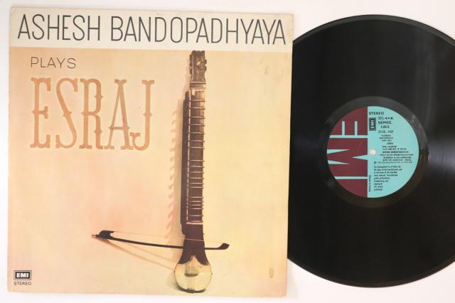 【中古】LP Ashesh Bandopadhyaya Ashesh Bandopadhyaya Plays SEMGE11012 EMI India Vinyl /00260