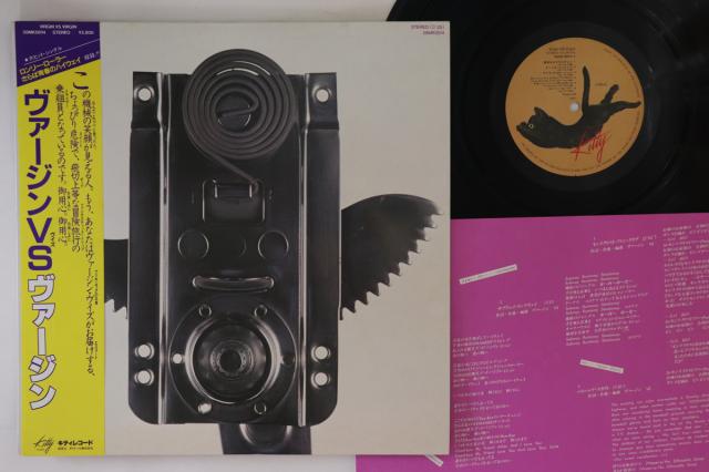 中古】LP ヴァージン VS Virgin Vs Virgin 28MK0014 KITTY /00260の