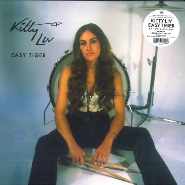 【新品】LP Kitty LIV Easy TIGER PLP7468 P-Vine Records /00260