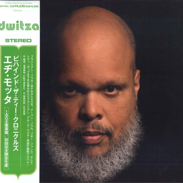 【新品】LP/GF Ed Motta Behind Tea Chronicles PLP7676 Dwitza Music, P-Vine Japan Vinyl /00400