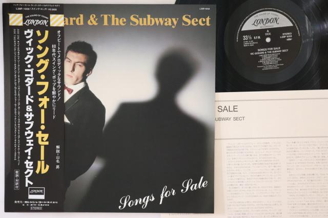 【kazu】アンドレ・ボーフォール ドゥー ミレジム 1988二本セット アンドレ・ボーフォール ドゥー ミレジム 1988（ポリジー