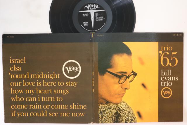 米LP Bill Evans Trio 65 (- Van Gelder) V68613 VERVE /00400 中古】米LP Bill Evans Trio 65 (- Van Gelder) V68613 VERVE /00400