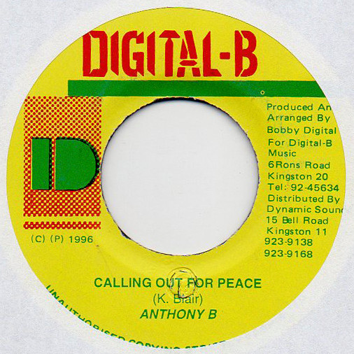 【中古】ジャマイカ7” Anthony B Calling Out For Peace NONE Digital-B /00080