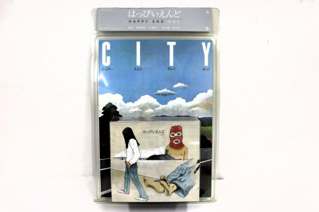 8discs CD はっぴいえんど はっぴいえんどbox IOCD400518 AVEX IO /01300 中古】8discs CD はっぴいえんど はっぴいえんどbox IOCD400518