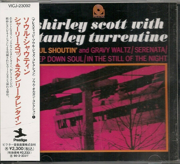 【中古】CD Shirley Scott, Stanley Turrent Soul Shoutin VICJ23092 Prestige /00110