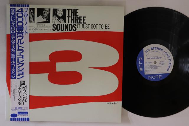 即日発送 送料込み シングルレコード100枚おまとめ 邦楽のみ まとめ売り 中古】LP Three Sounds It Just Got To Be BN4120 BLUE NOTE /00260