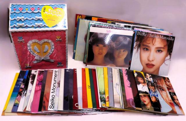 新品】伊2LP Hijokaidan Modern UMA155 Urashima 未開封 /00660