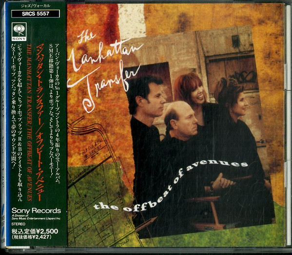 中古】CD Manhattan Transfer The Offbeat Of Avenues SRCS5557 Sony