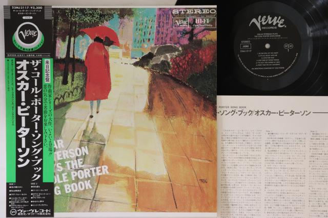 【中古】LP Oscar Peterson Plays The Cole Porter Songbook 23MJ3117 VERVE Japan /00260