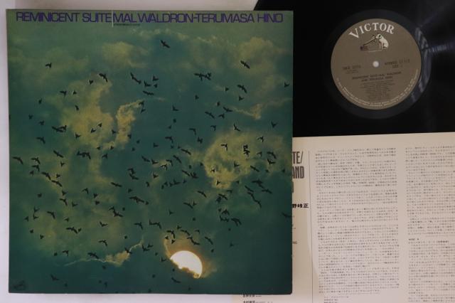 LP Mal Waldron, 日野皓正 Reminicent Suite SMJX10155 VICTOR /00260 LP Mal Waldron, 日野皓正 Reminicent Suite SMJX10155 VICTOR