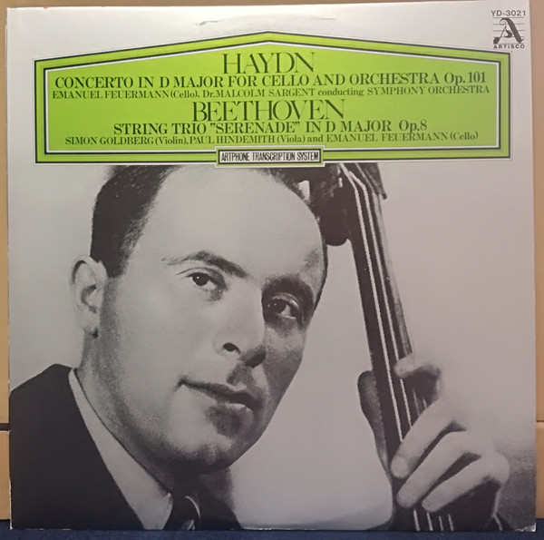LP エマニュエル・フォイアマン, パ ハイドン チェロ協奏曲ニ長調/ ベートーヴェン String YD3021 ARISCO /00260 中古】LP エマニュエル・フォイアマン, パ ハイドン チェロ協奏曲ニ