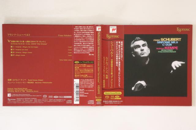 松山千春 CD 松山千春の系譜(初回限定盤)(DVD付) 新古品) 松山