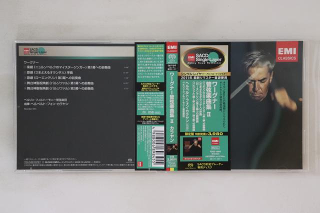 欧70CD ウラディミール・ホロヴィッツ ホロヴィツツ・オリジナル・ジャケット・コレクション 88697575002 SONY CLASSICAL /02600 ウラディミール・ホロヴィッツ／オリジナル・ジャケット