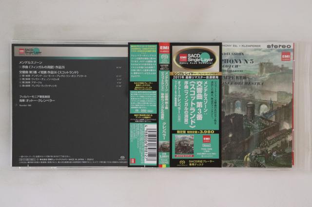 CD オットー・クレンペラー, フィル メンデルスゾーン 交響曲 第3番 スコットランド / 序曲 TOGE15046 EMI CLASSICS /00110 中古】CD オットー・クレンペラー, フィル メンデルスゾーン