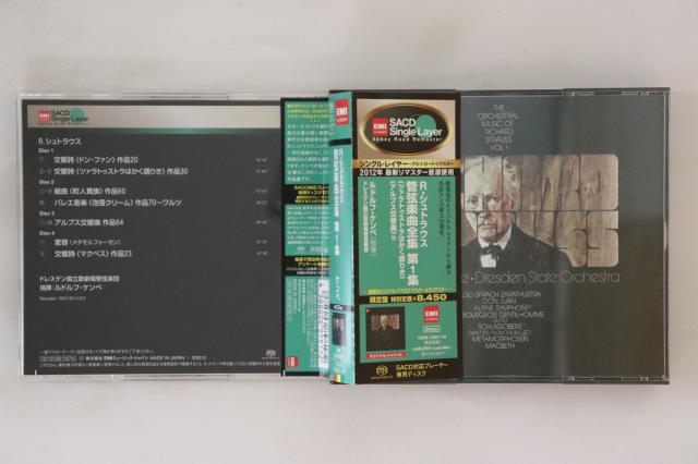 新品 ミュージカル テニスの王子様 COMPLETE CD BOX Amazon.co.jp: ミュージカル「テニスの王子様」コンプリートBOX