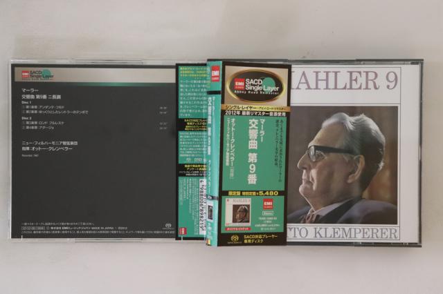 2CD オットー・クレンペラー, ニュー マーラー 交響曲 第9番 TOGE150623 EMI CLASSICS /00220 中古】2CD オットー・クレンペラー, ニュー マーラー 交響曲 第9