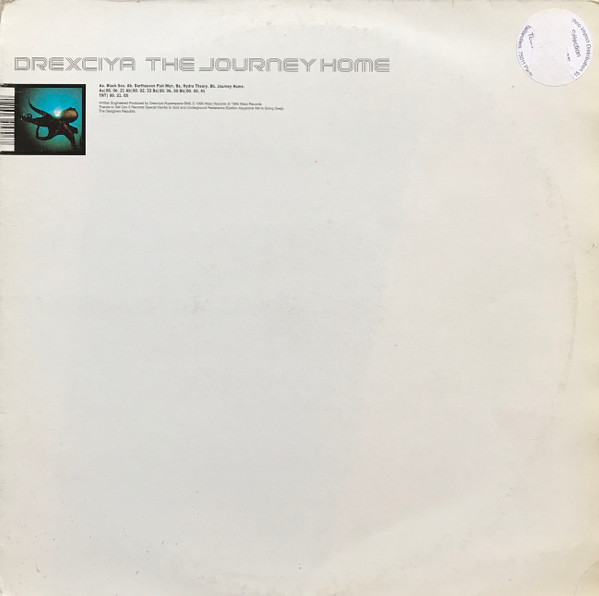 英12” Drexciya The Journey Home WAP57 Warp Records /00250 Drexciya – The Journey Home – Vinyl (12