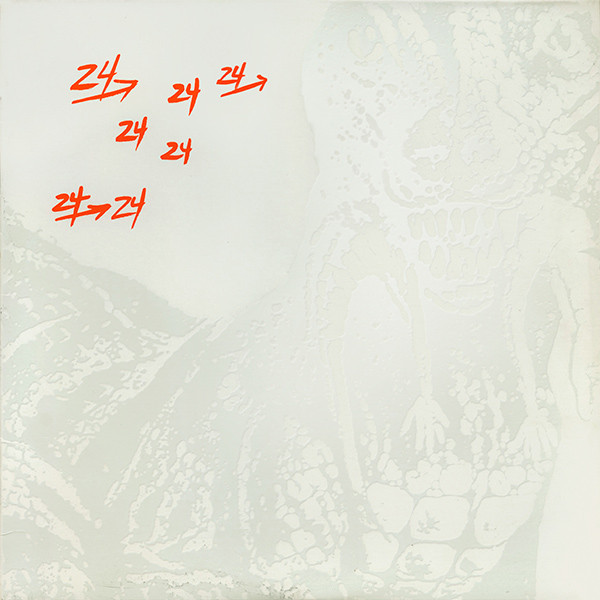 【中古】米12” Dinosaur L 24→24 Music TLX0 Sleeping Bag Records /00250