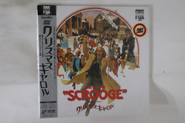 【中古】LASERDISC ロナルド・ニーム クリスマス・キャロル SF0471679 CBS FOX 未開封 /00600