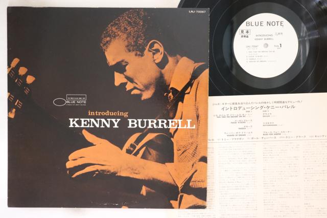 【中古】LP Kenny Burrell Introducing Kenny Burrell LNJ70067 Blue Note プロモ /00260