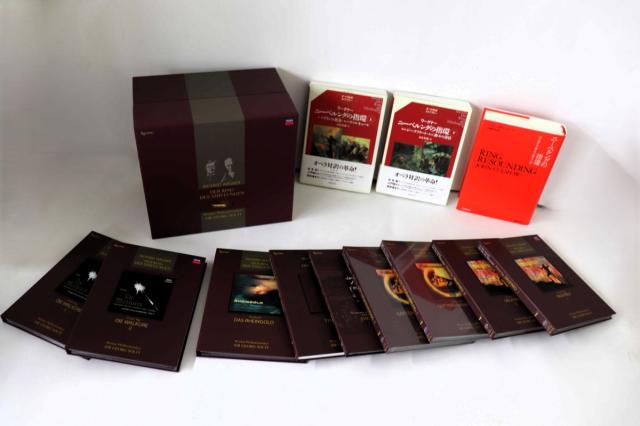 中古】CD オットー・クレンペラー, ニュー ベートーヴェン 荘厳