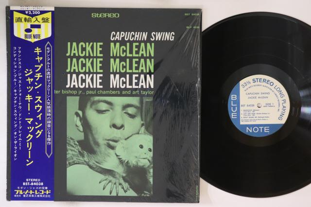 【中古】米LP Jackie McLean Capuchin Swing BST84038 Blue Note /00260