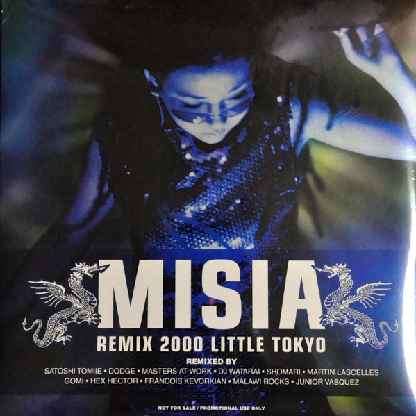2x12” Misia Remix 2000 Little Tokyo ADTD80101 MSA プロモ /00500 中古】2x12” Misia Remix 2000 Little Tokyo ADTD80101 MSA