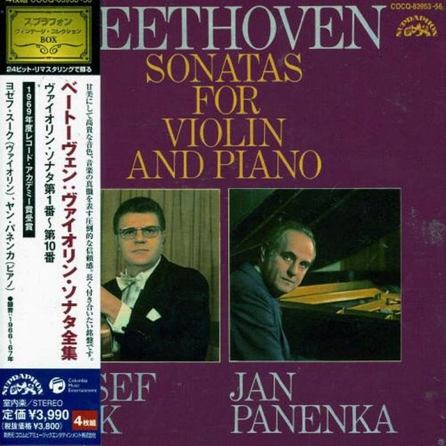 【中古】4discs CD スーク(ヨゼフ) ベートーヴェン ベートーヴェン:ヴァイオリン・ソナタ全集 COCQ8395356 /00140 クラシック