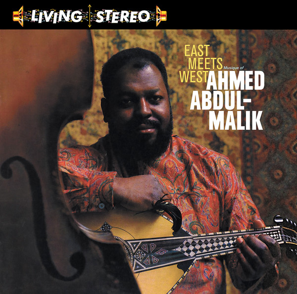 【新品】欧LP Ahmed Abdul-Malik East Meets West: Musique Of Ahmed Abdul-Malik HONEY090 Honey Pie Records /00260