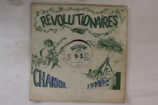 【中古】ジャマイカ12” The Revolutionaries Scanking Dub none Channel One /00250 4,514円