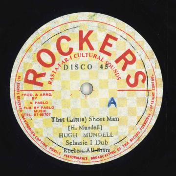 【中古】ジャマイカ12” Hugh Mundell That (Little) Short Man / False Rumour none Rockers /00250