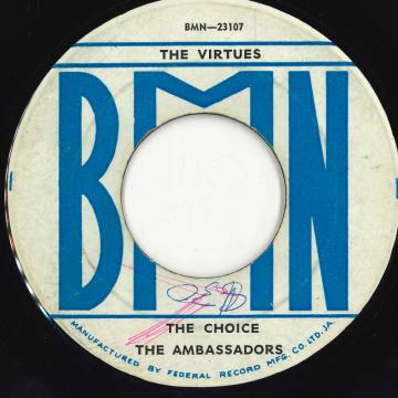 【中古】ジャマイカ7” The Virtues (2) ＆ The Ambassad The Choice / Amen BMN23107/BMN231 BMN /00050