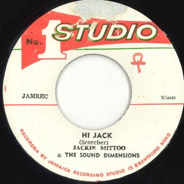 【中古】ジャマイカ7” Trevor Clarke / Jackie Mittoo  Sufferation / Hi Jack none Studio One /00050
