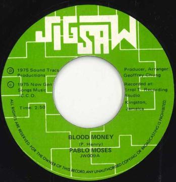 【中古】ジャマイカ7” Pablo Moses Blood Money JW009 Jigsaw /00050