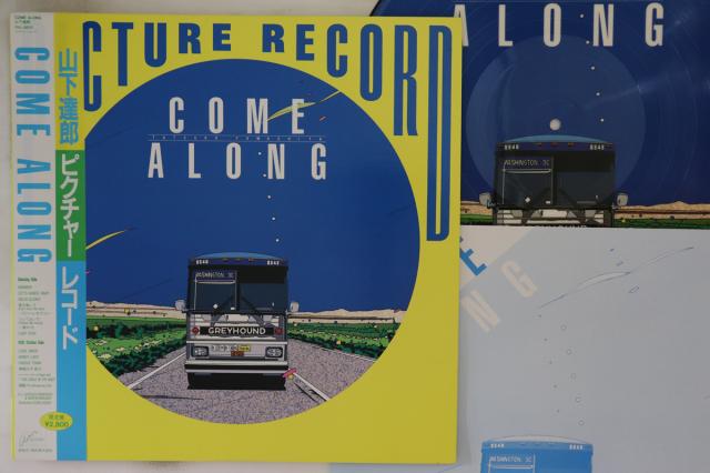 【最終値下げ】山下達郎 ピクチャーレコード COME ALONG II Tatsuro Yamashita – Come Along II – Vinyl (LP, Compilation), 1984