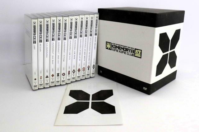 雲霧仁左衛門 TV版 8枚BOX [DVD]