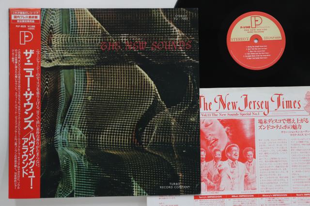 中古】CD TEENA MARIE TEENA MARIE - SINCE DAY ONE 6564292 紙