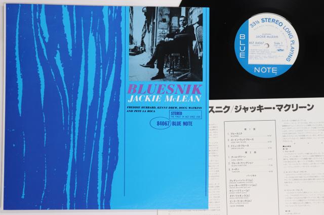 【中古】LP Jackie Mclean Bluesnik GXK8219 BLUE NOTE /00260