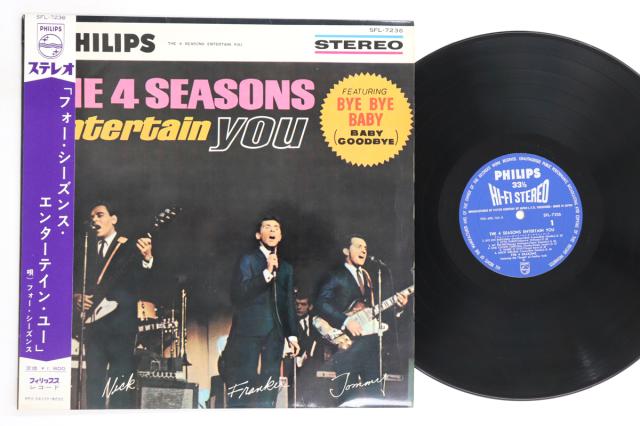 【中古】LP フォー・シーズンス フォー・シーズンス・エンターテイン・ユー SFL7236 PHILIPS /00260
