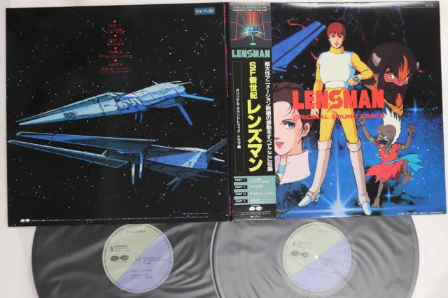 【中古】2LP Hiroshi Miyagawa Lensman Original Sound Track C38A03501 CANYON Japan Vinyl /00500